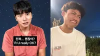 6 Potret Imran Bard Viral Karena 'Gwenchana' Bareng Lee Yi Kyung, Tenar Hingga Korea  (TikTok/lee2kyung/imeringue2)