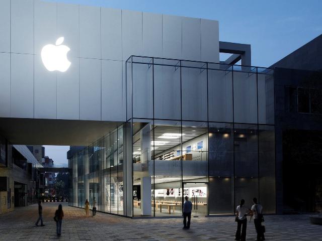 Apple indonesia kantor