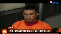 Hasil penyelidikan sementara, uang yang diperoleh KA Purworejo dipergunakan untuk membeli televisi di rutan dan keperluan pribadinya.