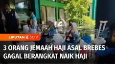 Sementara itu sebanyak tiga jemaah haji asal Kabupaten Brebes, Jawa Tengah, dipastikan gagal berangkat ke Tanah Suci di tahun ini. Sebanyak 12 orang jemaah haji asal Embarkasi Surabaya, Jawa Timur, juga tertunda keberangkatannya, karena sakit dan vis...