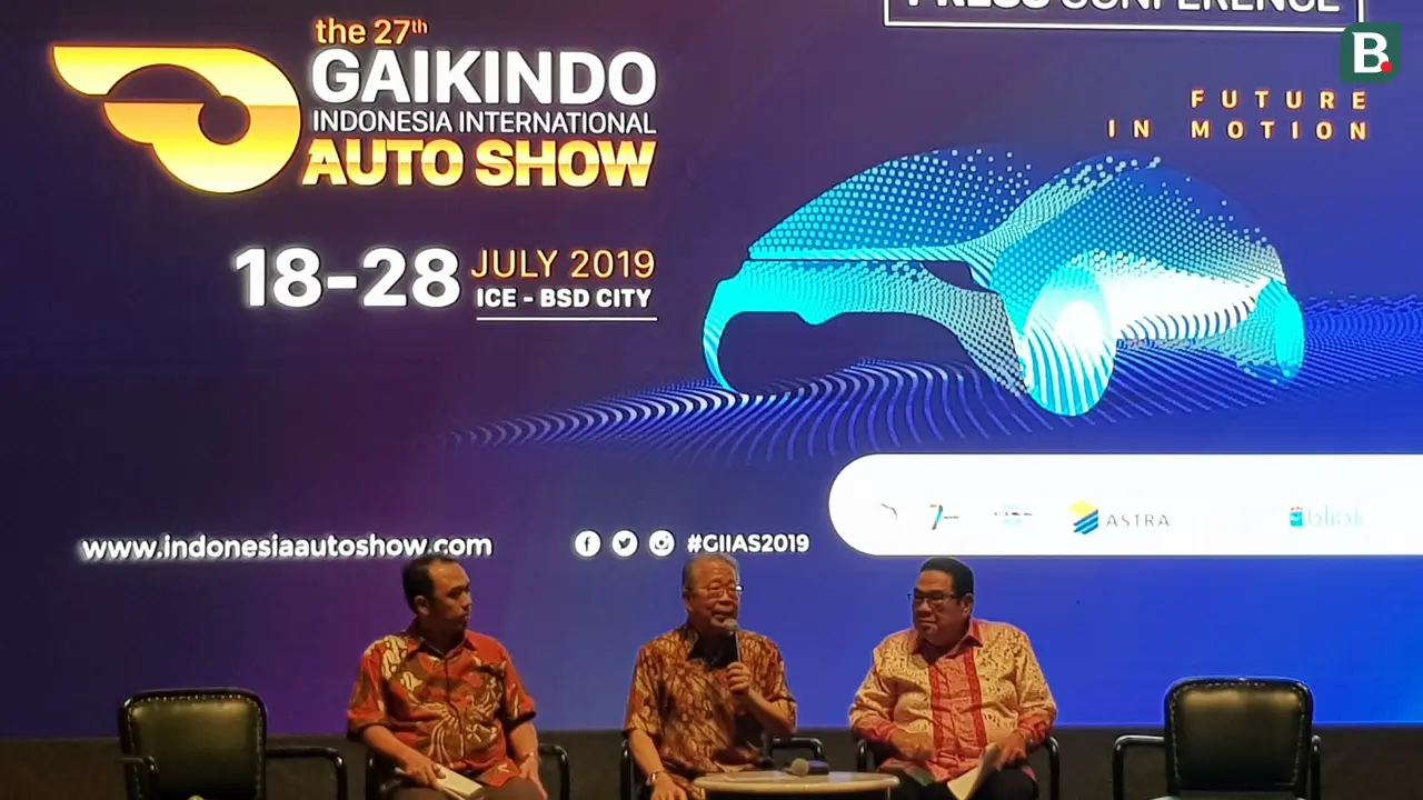 Pameran otomotif terbesar di Indonesia, GAIKINDO