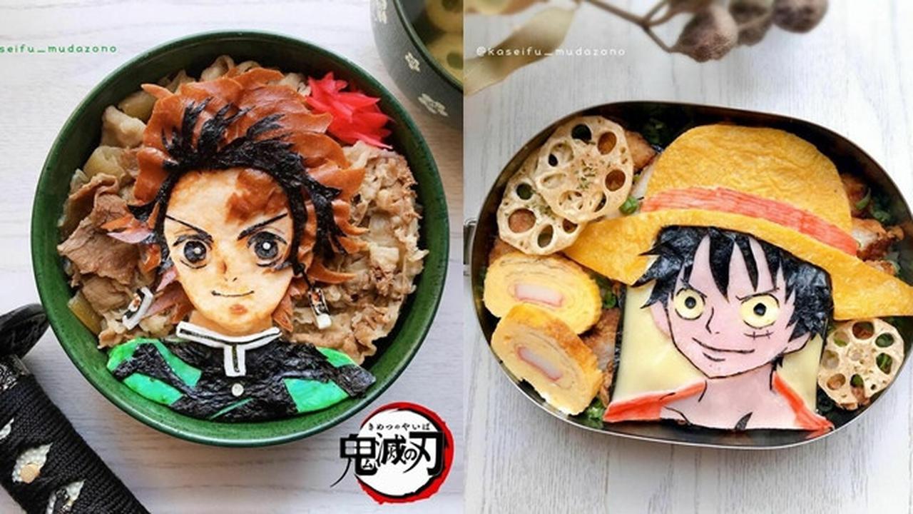 6 Kreasi Bento Bentuk Karakter Anime Ini Unik Banget