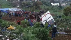 Sopir bus pariwisata Kitran, Suyono, ditetapkan sebagai tersangka kasus kecelakaan maut di Jalan Raya Puncak, Ciloto, Kecamatan Cipanas, Kabupaten Cianjur. Suyono tewas di lokasi kejadian, Sabtu 30 April 2017.