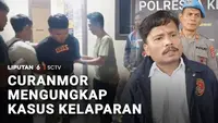 Ciduk Pencuri Motor, Polisi Justru Iba dengan Istri dan Anak Pelaku