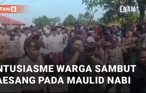 Kaesang Pangarep, menghadiri acara peringatan Maulid Nabi. Ia berkunjung ke Gunung Kencana, Banten, Rabu (18/09/2024)