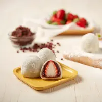 Ilustrasi mochi stroberi/copyrigtshutterstock/BRS images