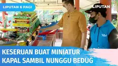 Sejumlah pemuda di Batang, Jawa Tengah, memilih menghabiskan waktu sambil menunggu waktu berbuka atau ngabuburit dengan membuat serta memainkan miniatur kapal. Mayoritas bermata pencaharian nelayan, membuat hobi ini semakin ditekuni.