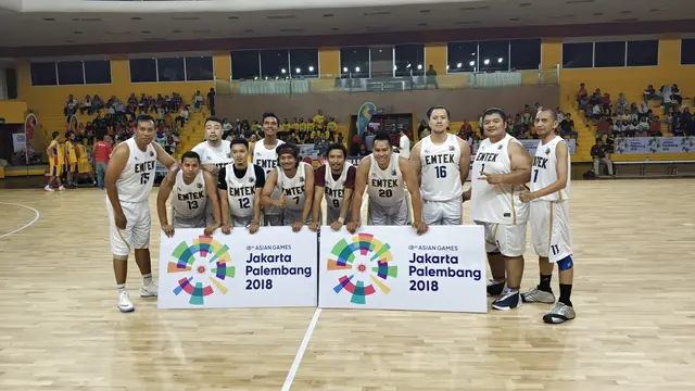 Tim basket Emtek