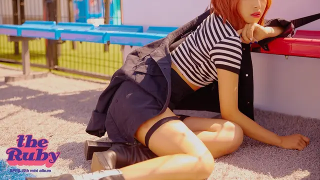 Chaewon April. (DSP Entertainment via Soompi)