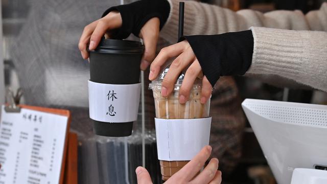 Diet Americano diprediksi tren baru, dipercaya menekan nafsu makan dan membantu menurunkan berat badan. Simak faktanya di sini!  (Jung Yeon-je / AFP)