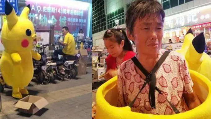 Copyright shanghaiist.com