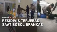Residivis Terjebak saat Bobol Brankas