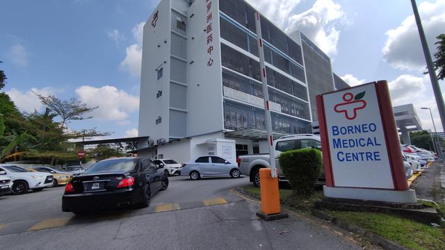 Borneo Medical Center