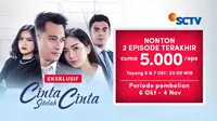 Sinetron Cinta Setelah Cinta (Dok, Vidio)