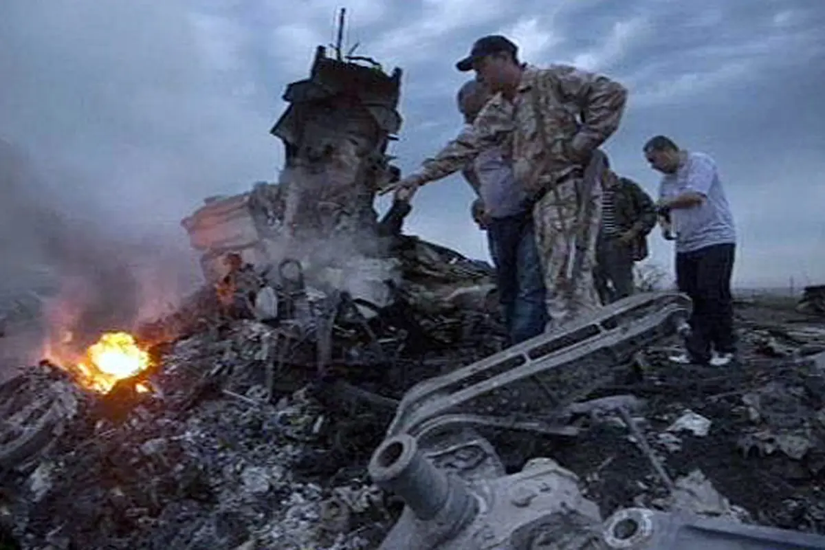(Lip6pagi) Malaysia MAS mh17