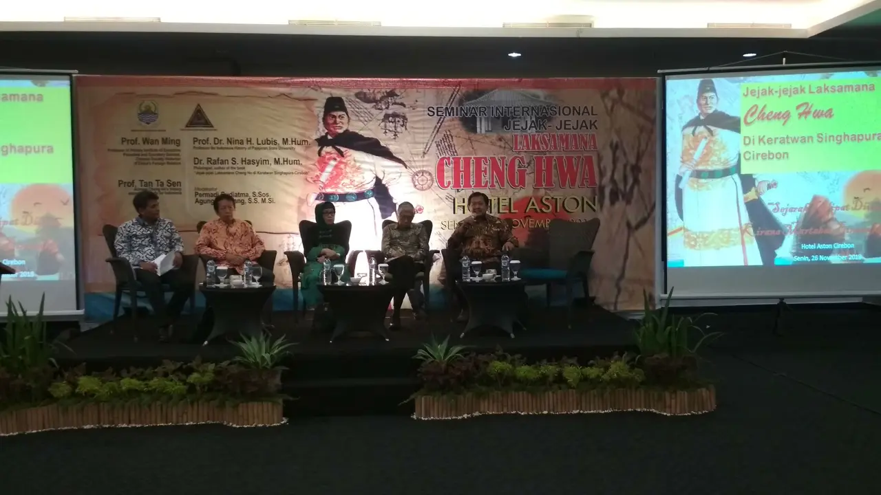 Jejak Laksamana Cheng Ho di Kawasan Komplek Makam Sunan Gunung Jati Cirebon