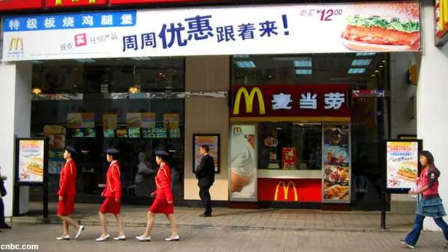 1-mcd-140219c.jpg
