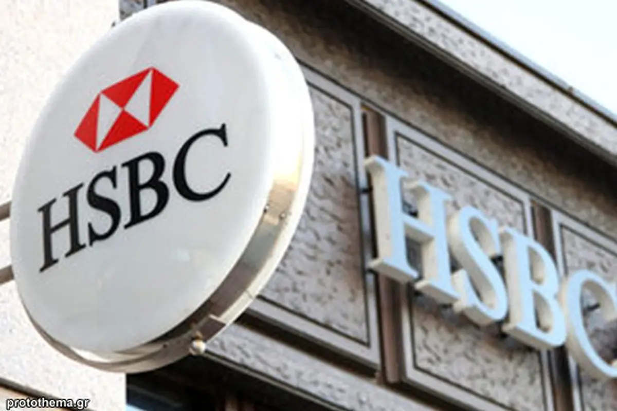 hsbc-laba130304c.jpg