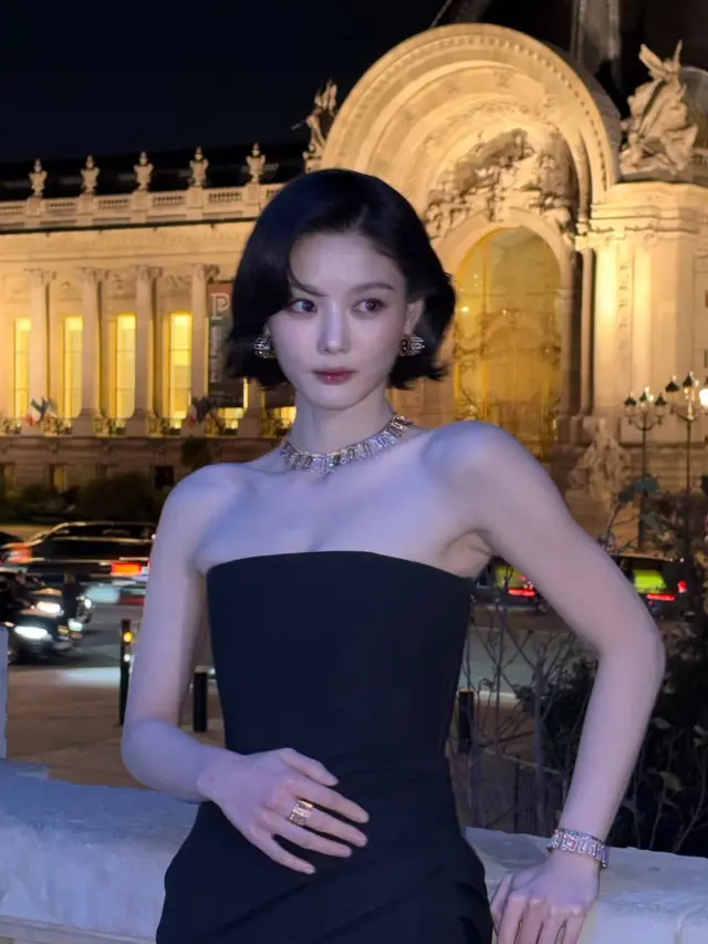 Kim Yoo Jung