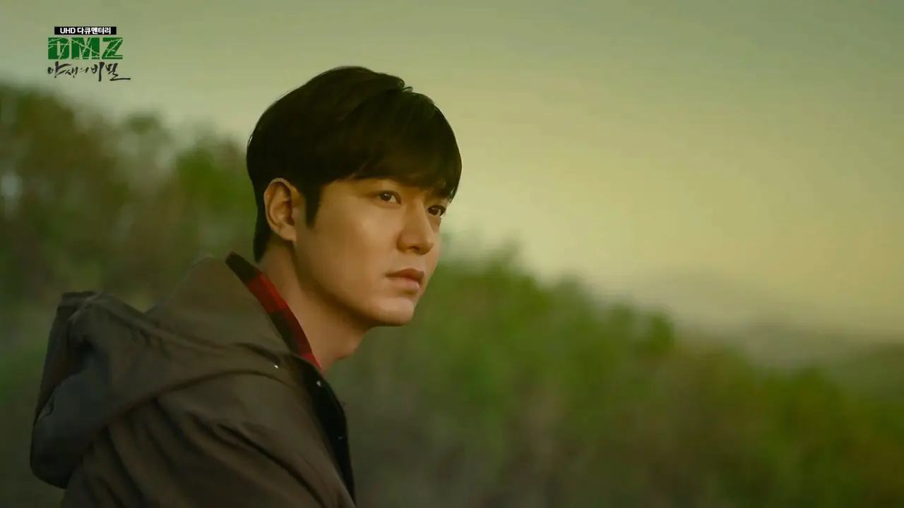 Lee Min Ho