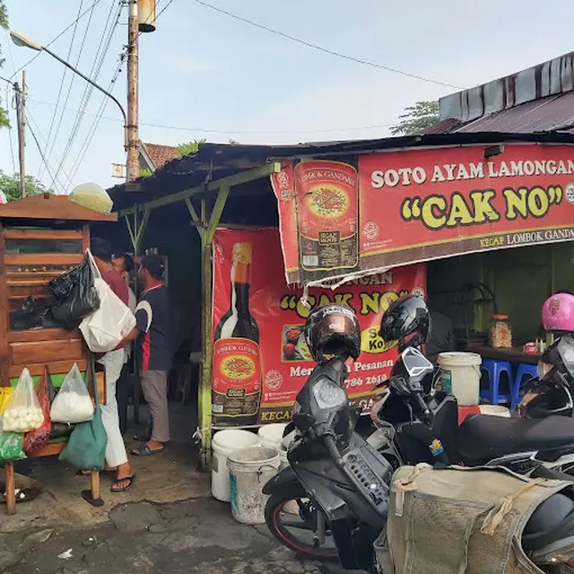 Soto Ayam Lamongan Cak No Solo (GMaps/ Dhani Prasetyo)