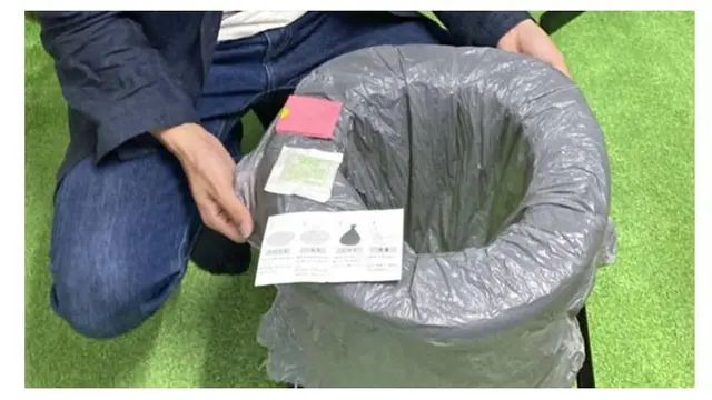 Perusahaan Jepang Ini Buat Toilet Portabel Terkecil di Dunia, Tertarik Mencoba?