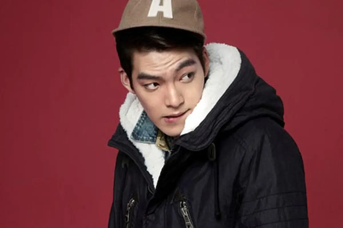 kim-woo-bin-131212b.jpg