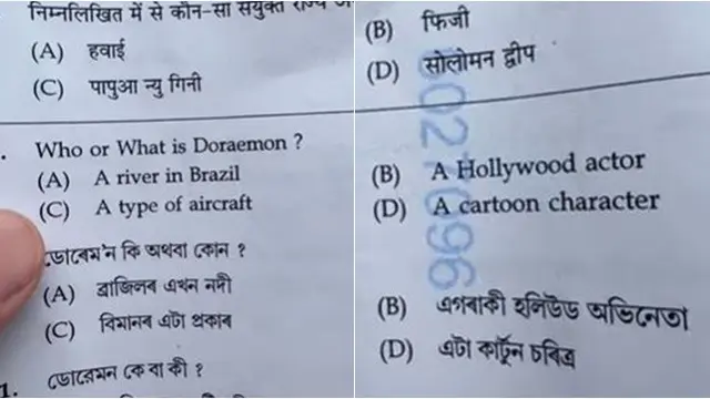 Bukan di Jepang, Ujian CPNS Negara Ini Viral karena Pertanyaan Tentang Doraemon