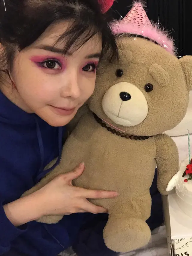 Park Bom (Instagram/ newharoobompark)
