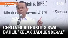 Menteri ESDM Bahlil Lahadalia menceritakan masa kecilnya, di mana kala itu sewaktu dia sekolah masih pakai papan tulis kapur. Bahkan tidak ada penghapus.