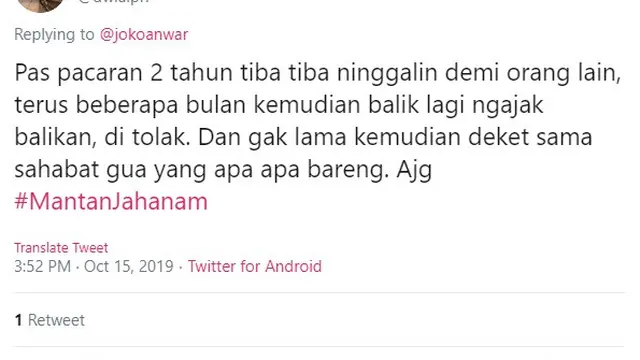 mantan jahanam