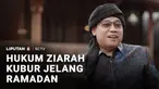 Jelang bulan suci Ramadan, sebagian warga muslim selalu menyempatkan untuk melaksanakan ziarah kubur dan saling meminta maaf. Ini merupakan tradisi yang sudah berlangsung lama. Sekadar tradisi atau ada anjurannya? simak dalam "Ustaz Menjawab".