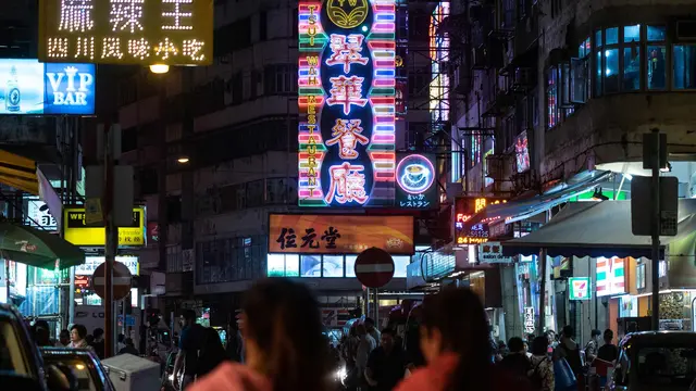 Pengrajin Neon