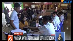 Untuk mempercepat proses perekaman dan pencetakan E-KTP, Pemkab Badung melakukan sistem jemput bola.