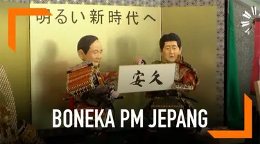 Satu set boneka versi PM Jepang dan Sekretaris Kabinetnya resmi diluncurkan oleh seorang pembuat boneka, Gyogetsu Co. Tujuan dari dibuatnya boneka untuk menyambut nama era kaisar baru yang akan diumumkan pada 1 April mendatang.