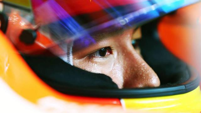Rio Haryanto