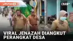 Kisah tragis jenazah biasanya hanyalah cerita fiksi sinetron. Namun video yang viral berikut seolah menampilkan dengan nyata. perangkat desa berseragam ASN mengangkut dan mengantar jenazah sampai makam. Narasi menyebut sosok almarhum tak pernah melay...