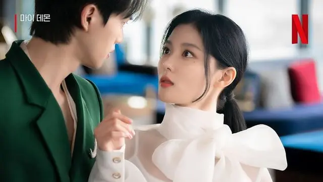 [Fimela] Song Kang dan Kim Yoo Jung di My Demon