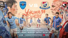Pekan ke-25 J1 League 2023, Sabtu (26/8/2023) akan diwarnai laga Derbi Yokohama, antara tuan rumah Yokohama FC menghadapi Yokohama F. Marinos. Dalam sejarahnya, Yokohama F. Marinos merupakan peleburan dua klub di kota Yokohama, yaitu Yokohama Flugels dan Yokohama Marinos pada 1999. Para fans fanatik Yokohama Flugels yang tidak setuju klub kebanggaannya melebur akhirnya membentuk klub baru, yaitu Yokohama Fulie Sports Club atau yang lebih dikenal dengan Yokohama FC. Bumbu sejarah itulah yang kerap menjadikan Derbi Yokohama berlangsung panas, apalagi dalam pertemuan terbaru nanti kedua tim mengusung beda kepentingan. (J.LEAGUE)