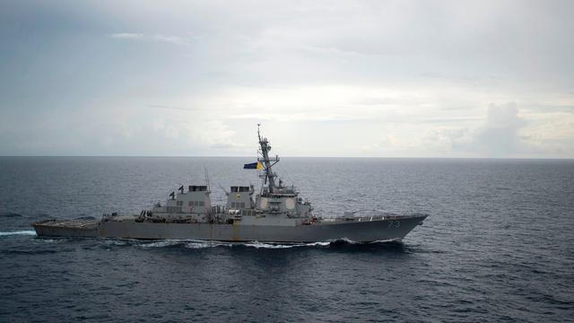 Kapal perusak milik Angkatan Laut AS USS Decatur (AFP/PETTY OFFICER 2NDCLASS DIANA QUI)