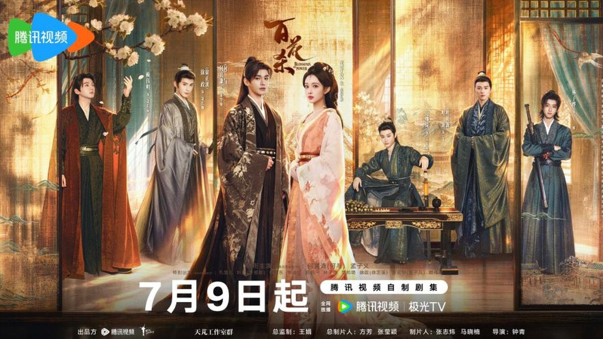 Sinopsis Drama China Blossoms of Power, Kisah Balas Dendam Putri Kerajaan yang Berujung Cinta