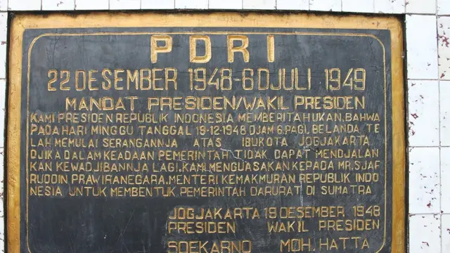 Maklumat pdri