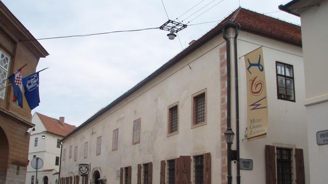 Zagreb City Museum
