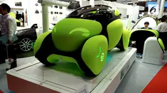 Pameran ini menjadi salah satu tolak ukur industri otomotif dunia.