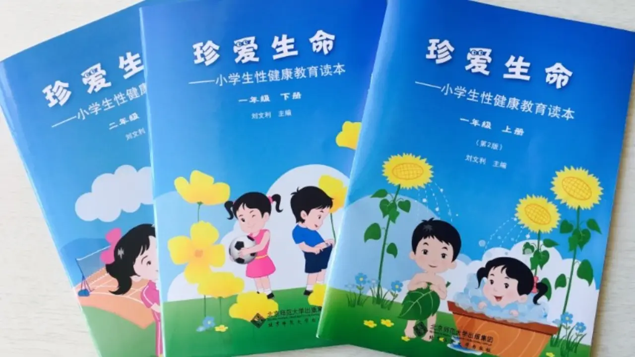 Buku pendidikan seks yang hebohkan China