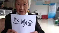 Umur 100 Tahun, Nenek Ini Baru Belajar Baca Tulis