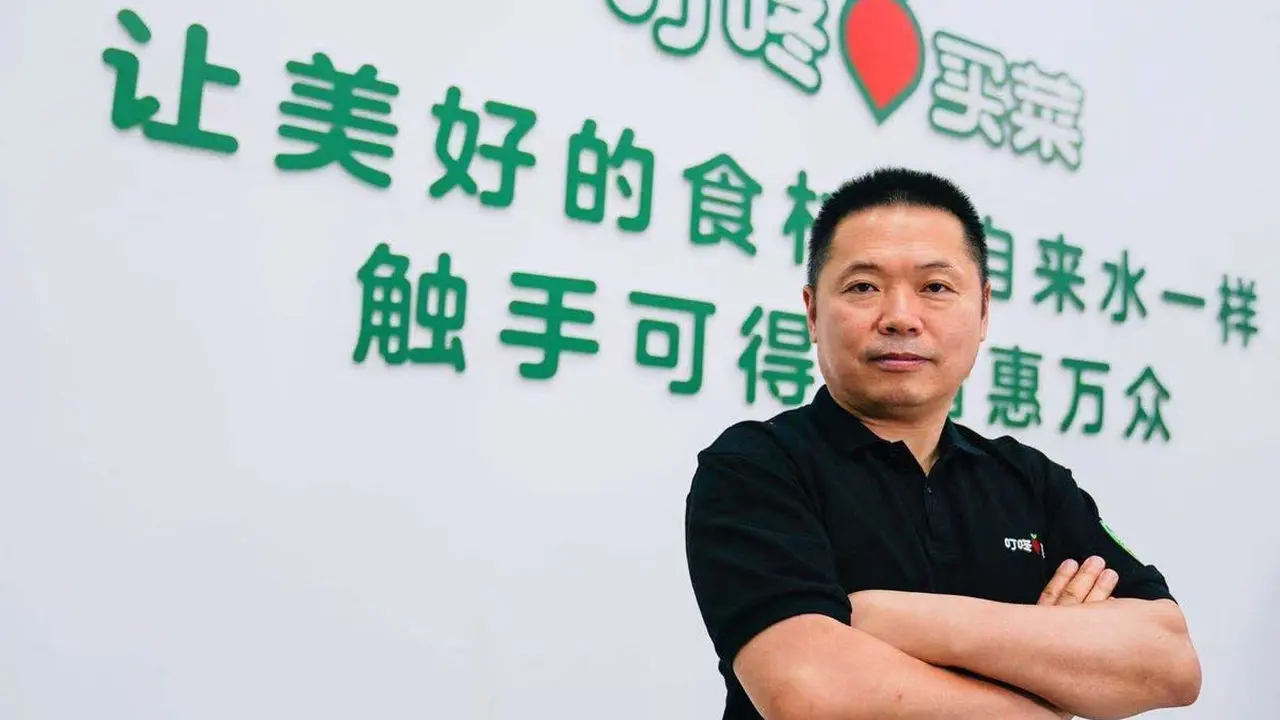 Liang Changlin of Dingdong Maicai. Foto: Dingdong Maicai
