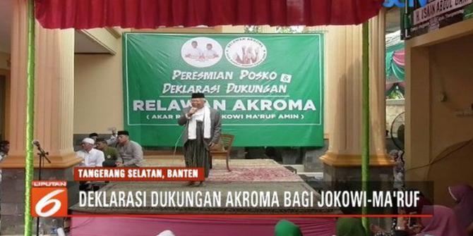 Ma'ruf Amin Resmikan Posko Relawan Akar Rumput di Tangerang