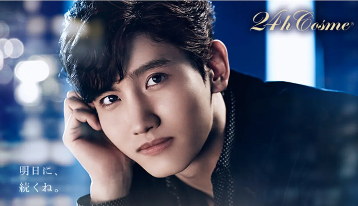 Changmin TVXQ termasuk idol yang doyan makan. Ia juga kerap berbicara tentang makanan saat hadir sebagai bintang di berbagai program. (Foto: Soompi.com)