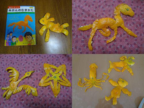 (c) en.rocketnews24.com